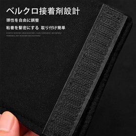 InnoWave Assist Grip Cover, Set of 4, Compatible with Jimny Jimny, Compatible Car Grip Cover, Protective Grip, Velcro Tape, Driver Passenger Side Grip Cover, Set of 4, Black