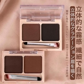 Wirwody Eyebrow Powder, Eyebrow Powder, Natural, Water-Proof, Fluffy, 3D Gradient Eyebrows, Nose Shadow, Cosmetic Brush Included, 2 Colors, 1 Piece (01 Dark Brown + Light Coffee Color)