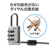 sanwadairekuto Padlock Wire One Piece Security Wire Combination Lock 3
