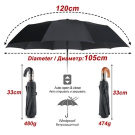 DSWINCE Curved Handle Umbrella Windproof, Automatic Open Umbrella for Men Imitation Wooden Handle Travel Folding Umbrella Portable Black Rain Umbrella Auto Mens Sunny Umbrella (Black)
