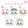 Shobido CW30798 Chiikawa Face Mask, Pack of 1 Sheet Mask