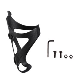 YHESEN - Bicycle Bottle Holder (Glossy), Carbon Fibre, Cycling Accessories, 74 mm Diameter, Ultralight, Lightweight and Durable Water Bottle for Racing, MTB