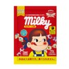 Milky Bath Salt, Peko-chan, Vanilla Milk Scent, 1.8 oz (50