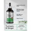Turmeric and Ginger Liquid Drops with Black Pepper Extract |