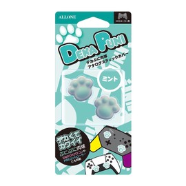 Allone ALG-NSPASM Decapuni Analog Stick Cover for Switch Pro Cons 2.5 x 0.5 x 2.3 cm Game Squishy Feel Protection Anti-slip