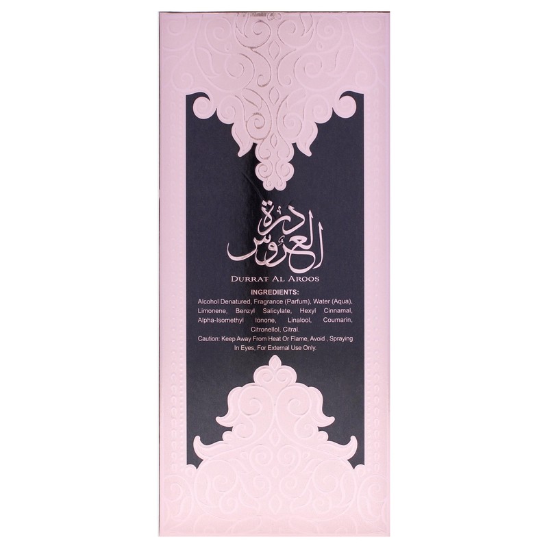 Al Wataniah Perfume for Unisex, Durrat Al Aroos