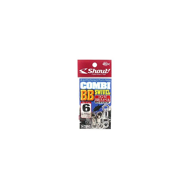 Shout! ) (Shaut! 413CB Combi BB Swivel #6
