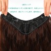 FINGOOO One Touch Wig, Curly & Synthetic Hair, U-Shape, Inner,