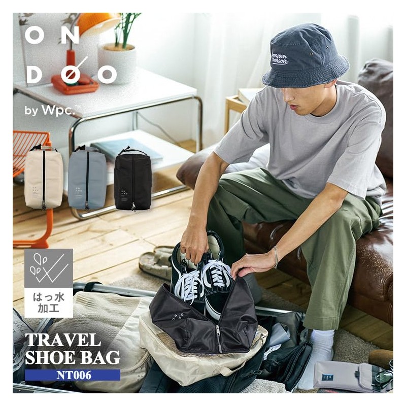 2025 Wpc. Travel Shoe Bag, Beige, NT006-001-230