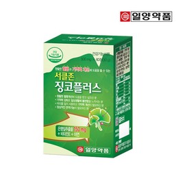 Il Yang Pharm 일양 서클존징코플러스 4개월/기억력개선.혈행개선에 도움을 줄수 있음 Il Yang Circle Zone Ginkgo Plus 4 Months / Can Help with Memory Improvement and Blood Circulation.