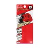 SK11 19mm Plug Socket & Bar for 2 Cycle Engines