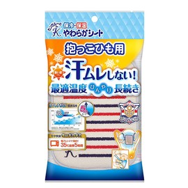 Kangaroo Cooling/Warming Seat, Carrying Cord