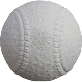 KENKO Soft Match Ball, Medium, White, Medium