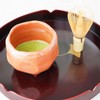 Millennium Scent, Sinkien Chapo Uji Matcha, Matsuzui, 0.7 oz (20