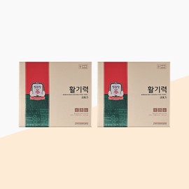 Jeonggwanjang CheongKwanJang Vitality 20ml / 정관장 활기력 20ml x 16병 x 2박스 부모님 직장상사 거래처 선물