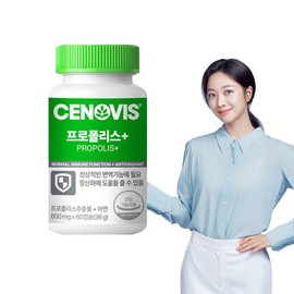 Senovis 프로폴리스+ 아연 60캡슐 1개 60일분 Shinsegae Uijeongbu Propolis + Zinc 60 Capsules 1 Pack 60 Days Supply