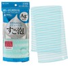 Towa Sangyo Body Towel, Super Foam, Silver, Antibacterial, Super Foam,