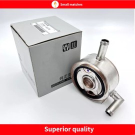 SM For 09-18 Nissan Murano Altima Pathfinder Quest JX35 3.5L Oil Cooler 21305-JA10B