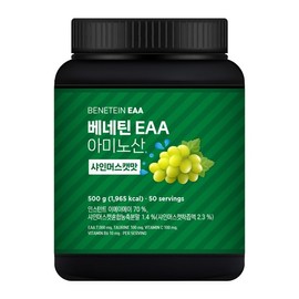Benetin EAA 7000 Essential Amino Acid Supplement Shine Muscat Flavor 500g / 베네틴 EAA 7000 필수 아미노산 보충제 샤인머스캣맛 500g