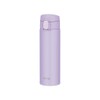 Thermos FKA-500 LV Vacuum Insulated Straw Bottle, 18.1 fl oz