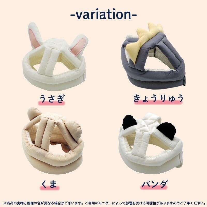 Colulu Baby Helmet, 1 Year Old, Fall Prevention, Head Guard