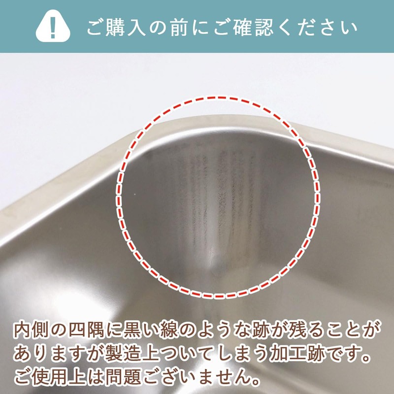 Shimomura Kihan Yogurt Draining Tray, Made in Japan, Stainless Steel