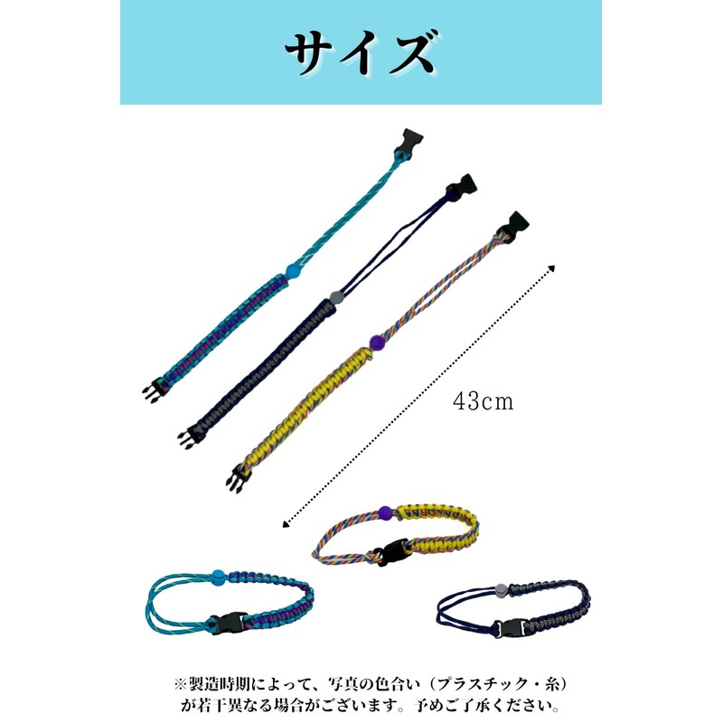 Bule Maple Drink Holder Carry-on Bottle Holder Cup Holder Take