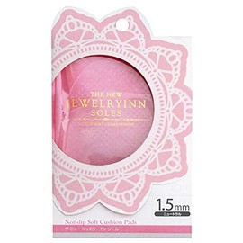The Jewelry Insole 1.5mm Women's One Size Fits Most