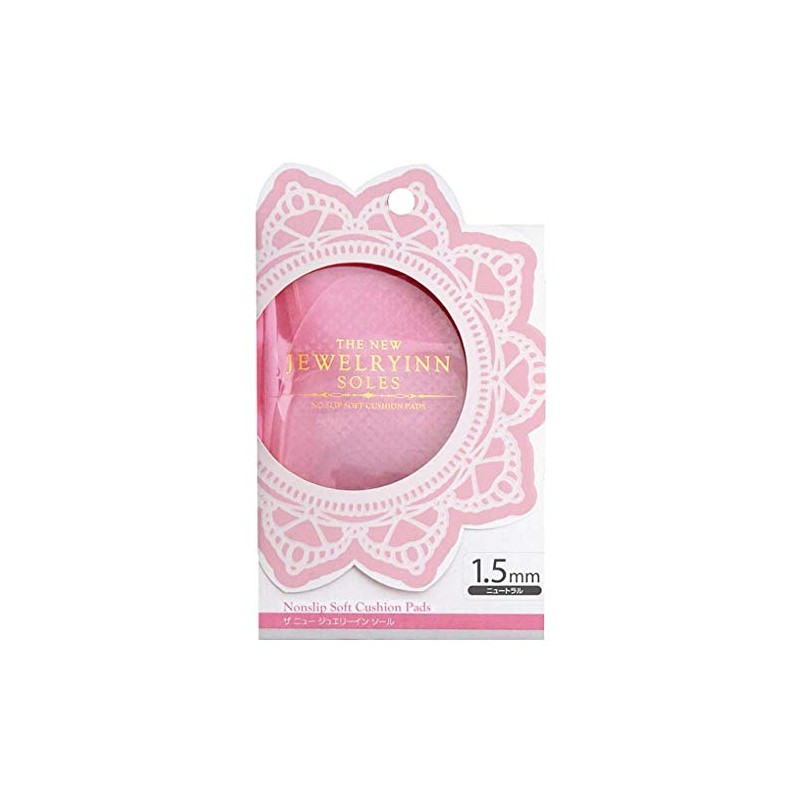 The Jewelry Insole 1.5mm Women's One Size Fits Most