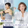 【リプサ公式】 米ぬか凝縮サプリ 約1か月分×3袋 C-222-3 サプリメント
