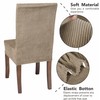 Home Beyond & HB design - Dining Chair Slipcovers -