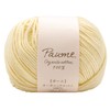 Hamanaka Col.603 Hand Knitting Yarn, Pom Baby Color Crochet, Approx.