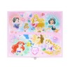 サンスター文具(Sun-Star Stationery) ひみつのラブリーボックス ディズニープリンセス 18×20×18cm
