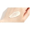 [비건뷰티] 비플레인 선뮤즈 모이스처 선크림 SPF50+ PA++++ x 2p +