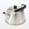 Mu-in Ryohin Stainless Steel Kettle 2L Silver 44902448