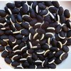 Black Njahi Beans (Kenyan Black Beans) 2lb