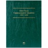 Littleton Commemorative Quarter Folder - 1999-2008