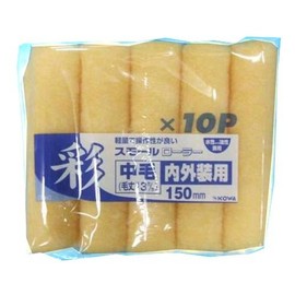 ko-wa Saturation Small Roller in Hair Spare 150 mm, 10P