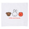 Kutsuwa MF819 Miffy Hot Towel Set, Kids Lunch Series, Made