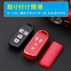ZANEKO Key Case, Key Cover, Smart Key Case, Cute and