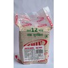 Kuttu ka Aata, Navratri Pooja Item, Navratri Mata Bhog Item,
