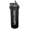 Protein Shaker Blender Bottle 45oz 1300ml (1,000ml Memory)