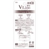 FEATHER, Piany, VL, V-Line, 3 Pieces