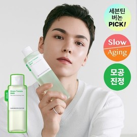 [Renewal/Pore Care] Ingredient Editor Green Tomato NMN Pore Hydro Soothing Toner 350ml / 성분에디터 그린토마토 NMN 포어 하이드로 수딩 토너 350ml