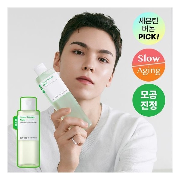 [Renewal/Pore Care] Ingredient Editor Green Tomato NMN Pore Hydro Soothing