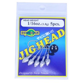 エコギア(Ecogear) ジグヘッド 1/16oz (1.8g)
