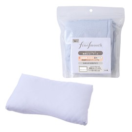 Nishikawa PJ93356078 Fine Smooth Pillow Case, For 27.6 x 16.9 inches (70 x 43 cm), Washable, Perfect Fit, Soft Knit, Pile, Reversible, L-Shaped Zipper, Easy Installation, Made in Japan, Blue