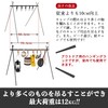 CHENGMAY Outdoor Folding Shelf Hanging Rack with 6 Leather Hooks