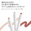 【i'm meme】Korean Cosmetics Eyeshadow Stick Shadow Glitter Single Color Shadow