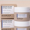 BioDroga Moisture & Balance 24 Care Moisture Cream (Dry) 50ml
